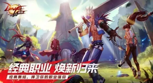 游戏技巧🔥dnf男散打与气功属性全面深度对比分析