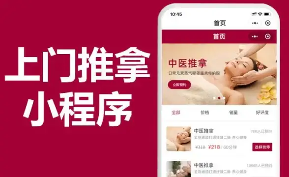 配置提醒｜VPS防火墙核心安全要点💡云计算防护技巧大揭秘—防护指南】
