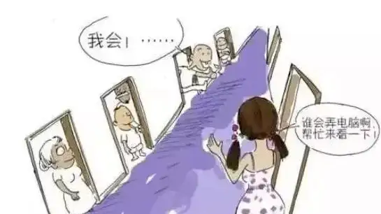 电脑故障排查|系统性能优化|内存硬错误标准解析：多少数值才算合格