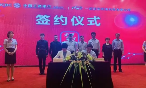 支付安全▪实用技巧▪工银e生活免密支付全攻略！