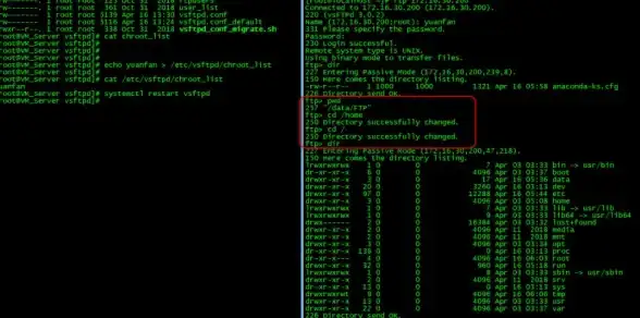 Linux安装 系统切换 CentOS双系统配置详细教程