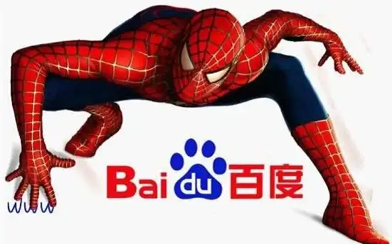 解码 实操必看 SEO优化指南】网站蜘蛛抓取轨迹深度分析，快速提升收录效率