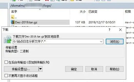 解码 实操必看 SEO优化指南】网站蜘蛛抓取轨迹深度分析，快速提升收录效率