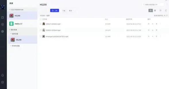 影视科技风暴｜开发干货集锦—高效搭建与优化个人影视平台核心攻略！源码指南】
