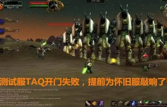 安全警钟｜服务器账号防护秘籍—技术深度解读｜账号安全防炸指南