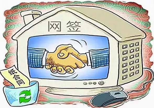 【实用攻略】选主机不再踩坑｜国内免备案主机全解析—安全提速秘诀