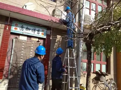 关联聚焦 风险警示｜炸服”危机突袭！IT运维安全必读防护秘籍—高危预警
