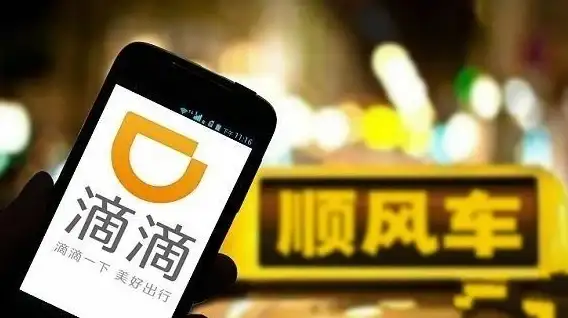 速览新规!迅雷下载配置要点丨聚焦数据合规&安全警示 网络安全聚焦】 速览新规!迅雷下载配置要点丨聚焦数据合规&安全警示 网络安全聚焦】