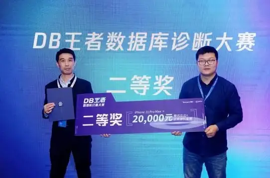 数据库开发|数据交互 C语言实现数据库连接，c语言链接数据库的方法与步骤
