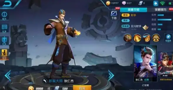 公平竞技🔥王者荣耀全新升级，打造更公平更刺激的游戏体验