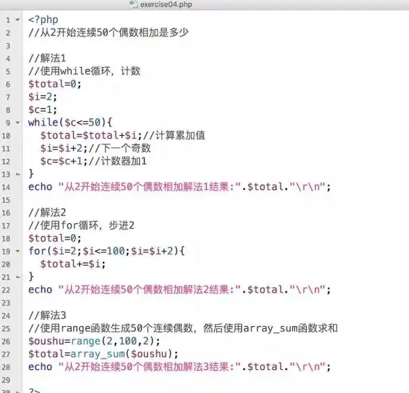 编程开发|技术学习|php书籍—Php书籍推荐与学习指南