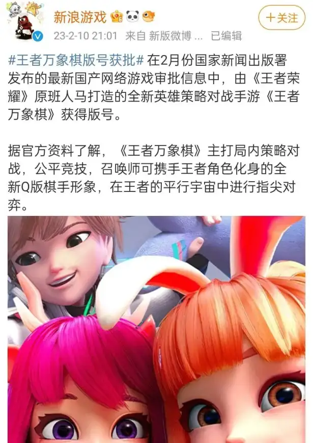角色攻略✦实用技巧✦必备秘籍 星之破晓》瑶技能书最强搭配全解析！