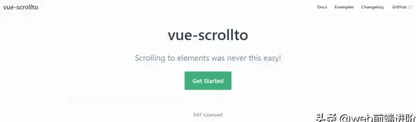 前端开发 框架搭建 vue环境配置_Vue环境配置指南