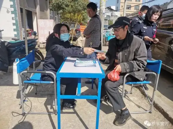 关联安全防护｜服装电商防骗警报！服务器申请安全须知】防范卖家信息泄露，全新安全提醒
