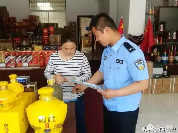 关联安全防护｜服装电商防骗警报！服务器申请安全须知】防范卖家信息泄露，全新安全提醒
