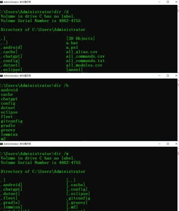 命令技巧 实用教程 linux查找文件内容、Linux文件内容查找方法与常用命令详解