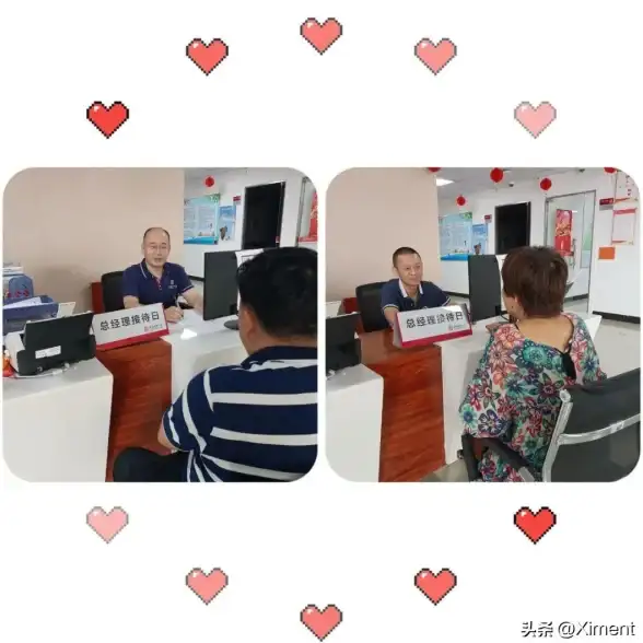 合规必修课｜领先揭秘！云服务器风险预警与对策全解—互联网企业合规指南