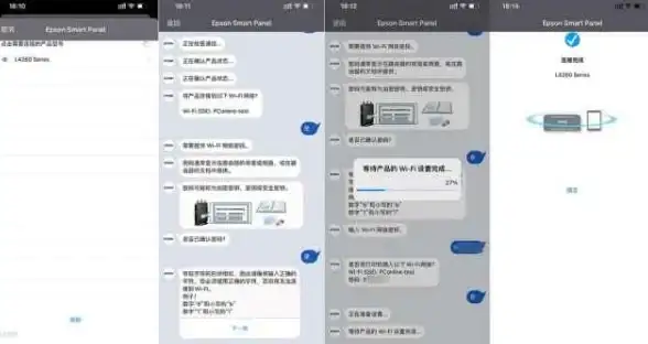游戏攻略🔥DNF魔神533套装推荐详解，最佳选择解析