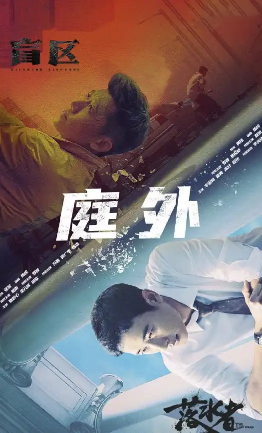 关联解读｜热点解析优酷下载失败真因✨新手用户疑惑全解读—影视平台·疑难提示】