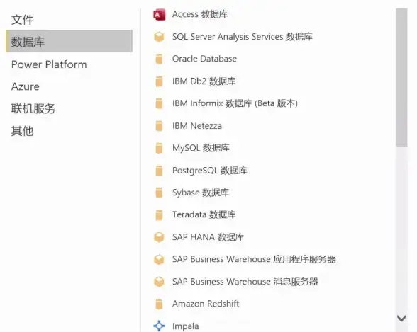 数据库优化|性能提升：mysql 查询慢_MySQL查询速度优化方法与实践