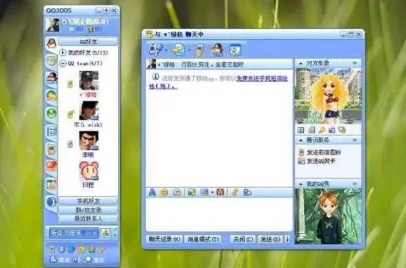 MSSQL 表种子 MSSQL获取表种子及记录生命周期的方法，mssql如何得到表种子的详细步骤