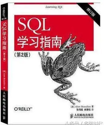 SQL技巧 数据转换 老生常谈：行转列与列转行操作解析