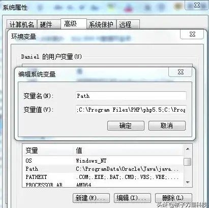数据校验|类型判断 PHP如何判断变量是否为整数_PHP判断整数的方法解析
