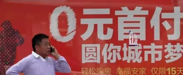 关联热点｜云服务付费避坑指南 云支付方式优选全解析】掌握科学付费新思路