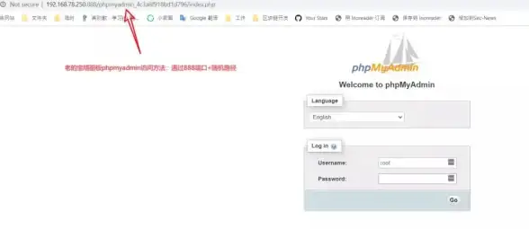 PHP升级 版本对比 php版本区别;PHP版本区别分析