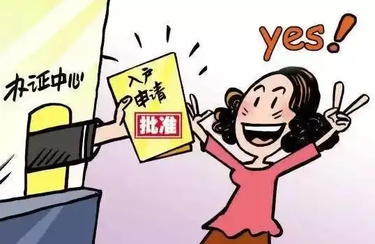 关联热点｜聚焦备案支付☛学信网服务】揭秘银行卡类型注意事项！教育提示】