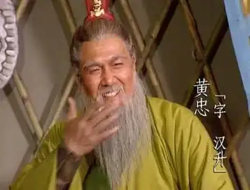 高能🔥三国攻略 热血激斗 真三国无双 起源》吕布BOSS战全攻略解析