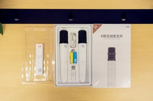 下载流程｜逆战迅雷下载全攻略！安全防护提醒】最新注意事项与合规操作一览