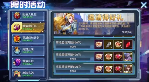 阵容搭配必读｜新版末日血战博士克制全解析—防阵容被反制请收藏【阵容克制指南】