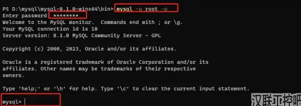 数据库管理|账号安全|mysql怎么修改密码，MySQL密码修改方法详解