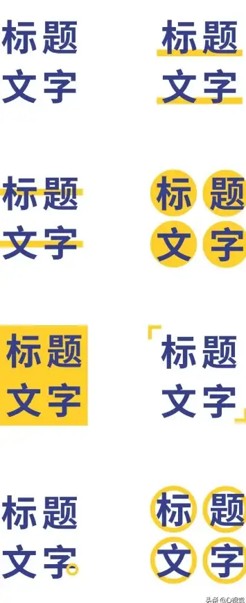 Word Excel 下划线怎么输入-中心标题输入方法详解