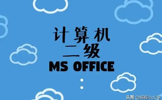 Excel MySQL 实操演示：如何将Excel连接到MySQL数据库并进行数据交互