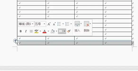 空白页处理|文档排版技巧：word文档空白页怎么删除，word文档空白页怎么删除不了