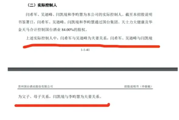 ✦必看攻略✦实用技巧✦账号注销 贵州通账号注销全流程及关键注意点解析