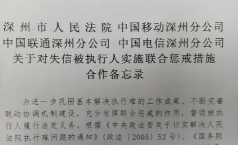 联通防骗新知丨下载安全彩铃官方指引◆守护通信安全—揭秘防范诈骗彩铃正确渠道！