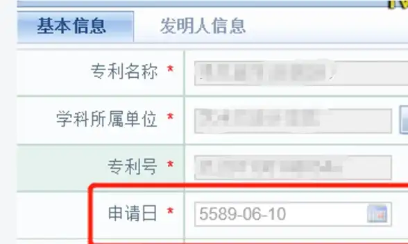 Oracle数据库|时间处理 Oracle日期函数简介