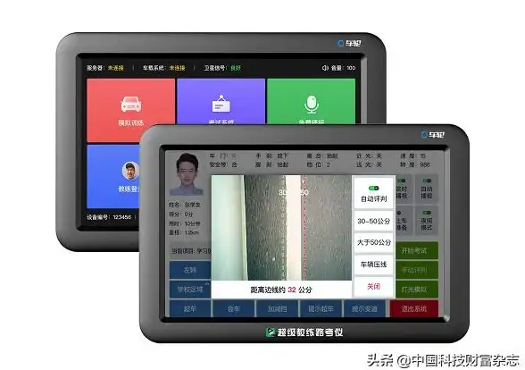 云计算|数据管理 云原生内存数据库赋能存算一体新纪元