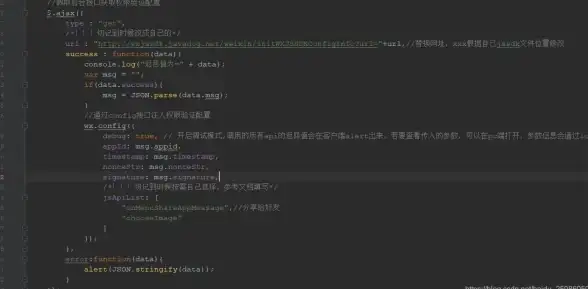 前端开发|数据处理 ajax返回值—如何判断ajax返回值为0.00的方法解析