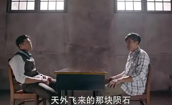 游戏秘籍✦核心攻略✦趣味学习｜快速掌握《不是一班的牛》畅享双重乐趣！
