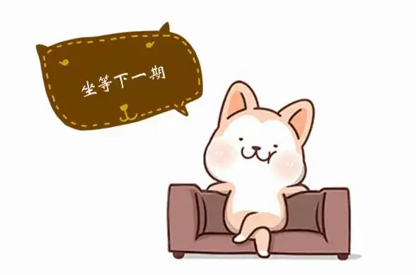 缓存风险 系统稳定性 Redis缓存失守引发的隐患，redis缓存崩溃带来的系统危机