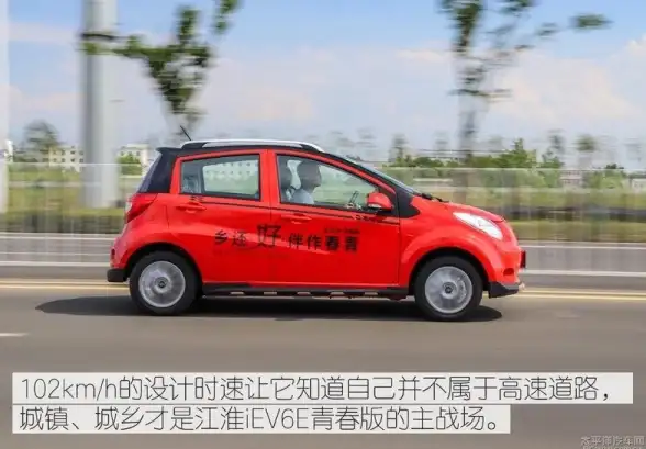 游戏攻略🔥神仙道斗战胜佛碎片高效获取全攻略详解