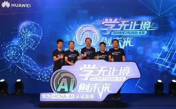 攻略🔥奥术之靴使用技巧深度解析 分享《决胜巅峰》实战心得