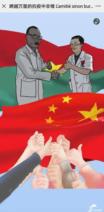 【游戏上手秘籍】闪电搭建H5小游戏开发环境指南！源码精粹揭秘