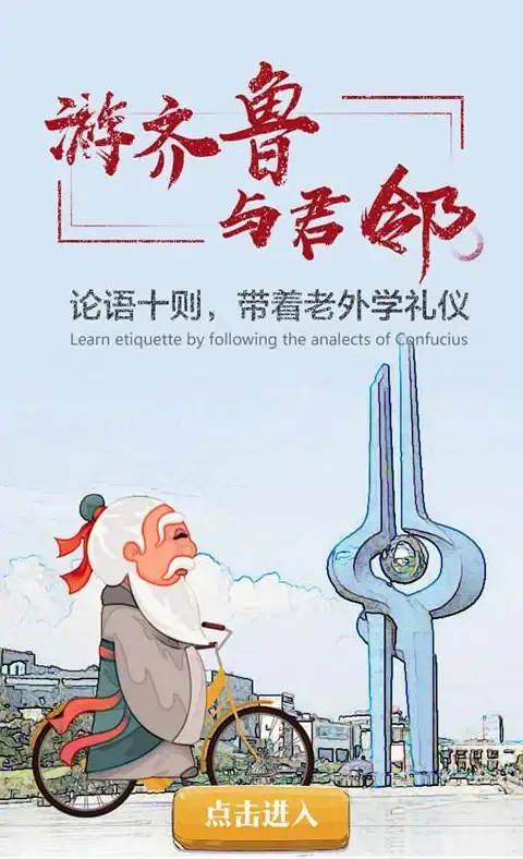 【游戏上手秘籍】闪电搭建H5小游戏开发环境指南！源码精粹揭秘