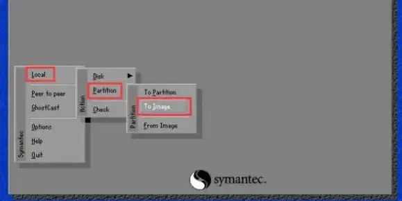 数据防护必备｜全方位剖析Winimage镜像备份流程！一站式操作攻略【数据安全精解】