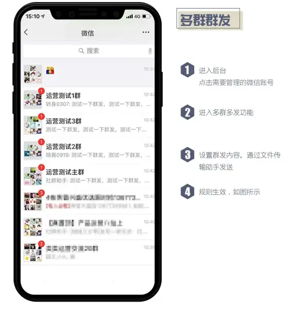 行业新规聚焦｜微信域名防封认证全流程一览｜防护升级指南
